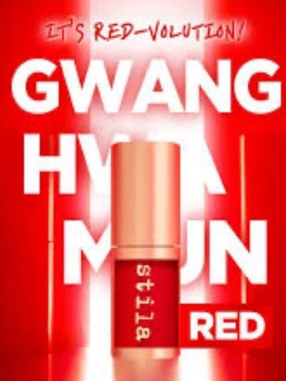 Stila Exclusive Shine Fever Lip Vinyl in Gwanghwamun Red